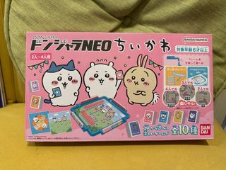 （分類：）位於 。 由 vgosell 提交（商品編號 1376951666，圖片 1）。簡介： 。