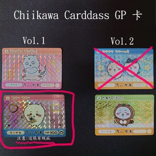 （分類：）位於 。 由 lozpharm 提交（商品編號 1365566055，圖片 1）。簡介： 。