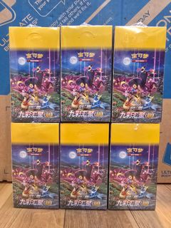 (Category: ) located in . Submitted by madaboutmew (Listing ID 1376910102, Image 1). Description: .