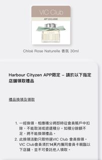 （分類：）位於 。 由 lisababe3 提交（商品編號 1376893545，圖片 1）。簡介： 。