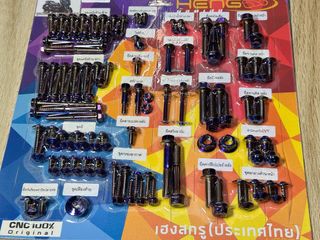 (Category: ) located in . Submitted by mymotorbikeshop (Listing ID 1376968965, Image 1). Description: .