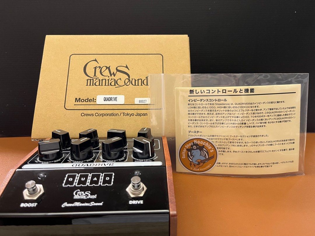Crews QUADRIVE オーバードライブ 楽天市場】Crews Maniac Sound QUADRIVE 新品 オーバードライブ