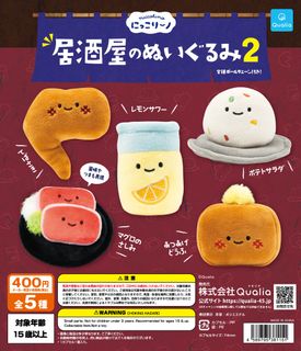 (Category: ) located in . Submitted by hello.sunshiine (Listing ID 1376967741, Image 1). Description: .