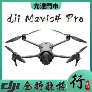 （分類：）位於 。 由 jlong8868 提交（商品編號 1376920133，圖片 1）。簡介： 。