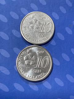 (Category: ) located in . Submitted by coin.silver (Listing ID 1376886868, Image 1). Description: .