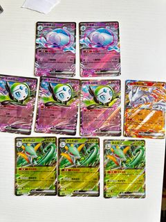 （分類：）位於 。 由 kk2112432 提交（商品編號 1376850095，圖片 1）。簡介： 。