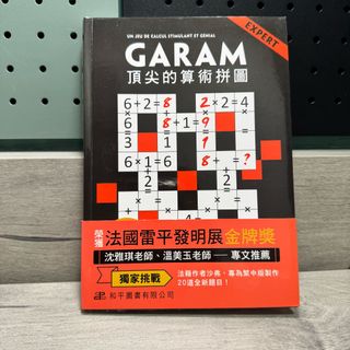 （分類：）位於 。 由 ethan_ok123 提交（商品編號 1376976226，圖片 1）。簡介： 。