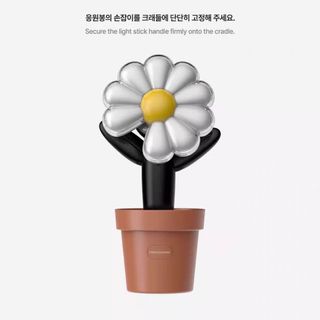 G-DRAGON - Official Light Stick – Harumio
