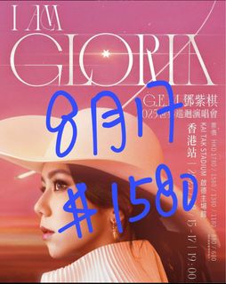（分類：）位於 。 由 yw1210 提交（商品編號 1376936415，圖片 1）。簡介： 。
