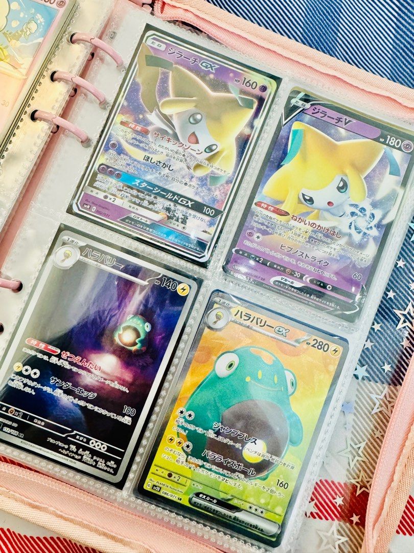 Girly cute pokemon AR (art rare) / full art cards #cleffa #togepi  #deerling, Hobbies & Toys, Memorabilia & Collectibles, Fan Merchandise on  Carousell