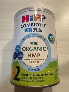 （分類：）位於 。 由 barbiejai 提交（商品編號 1376957970，圖片 1）。簡介： 。