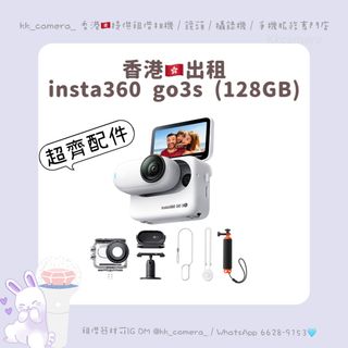 （分類：）位於 。 由 kkcamera 提交（商品編號 1376888367，圖片 1）。簡介： 。