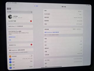 （分類：）位於 。 由 lamlam040617 提交（商品編號 1376920332，圖片 1）。簡介： 。