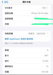 （分類：）位於 。 由 ilovekdb 提交（商品編號 1376996291，圖片 1）。簡介： 。
