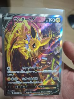 (Category: ) located in . Submitted by elmorlion (Listing ID 1376837534, Image 1). Description: .