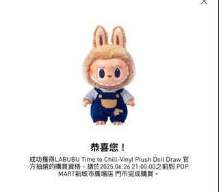 （分類：）位於 。 由 emmam_hk 提交（商品編號 1376932448，圖片 1）。簡介： 。