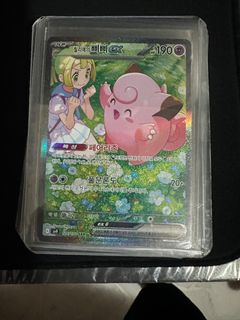(Category: ) located in . Submitted by bxtan (Listing ID 1376853318, Image 1). Description: .