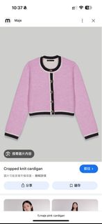 （分類：）位於 。 由 ribenaml 提交（商品編號 1376968020，圖片 1）。簡介： 。