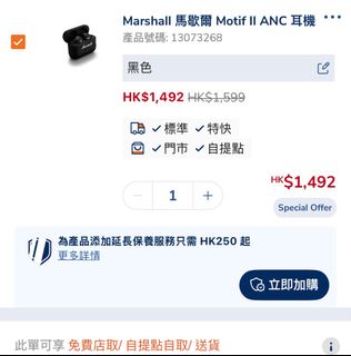 （分類：）位於 。 由 kyan06302009 提交（商品編號 1376962456，圖片 1）。簡介： 。