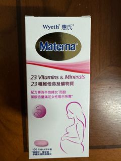 （分類：）位於 。 由 cherriewong13 提交（商品編號 1376939448，圖片 1）。簡介： 。