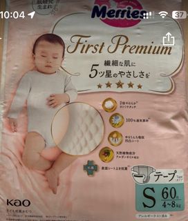 （分類：）位於 。 由 findyouwanting 提交（商品編號 1376961453，圖片 1）。簡介： 。