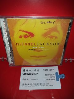 （分類：）位於 。 由 5o0707iikamhung 提交（商品編號 1376834214，圖片 1）。簡介： 。