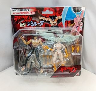 (Category: ) located in . Submitted by ToyzzKoleksyon (Listing ID 1377004958, Image 1). Description: .