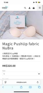 （分類：）位於 。 由 leulau 提交（商品編號 1376980364，圖片 1）。簡介： 。