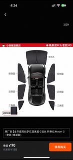 （分類：）位於 。 由 kk20220101 提交（商品編號 1377001813，圖片 1）。簡介： 。