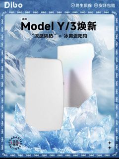 （分類：）位於 。 由 xyznhgy 提交（商品編號 1376942898，圖片 1）。簡介： 。