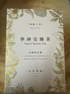 （分類：）位於 。 由 lok_2813 提交（商品編號 1376840837，圖片 1）。簡介： 。