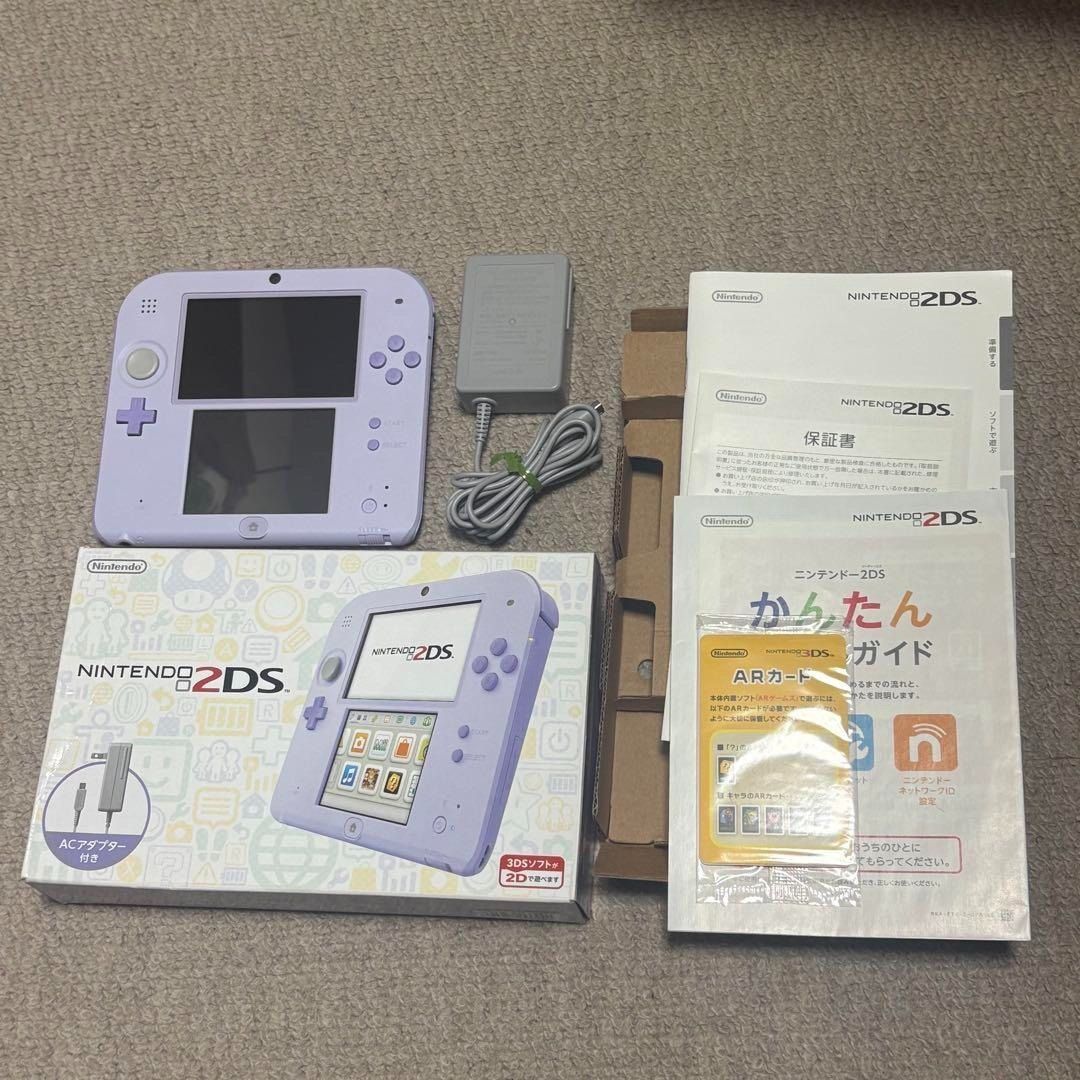 Nintendo 2DS lavender (Category: Nintendo) located in Manila. Submitted by japan_treasure (Listing ID 1376882348, Image 1). Description: There is no description of the product .