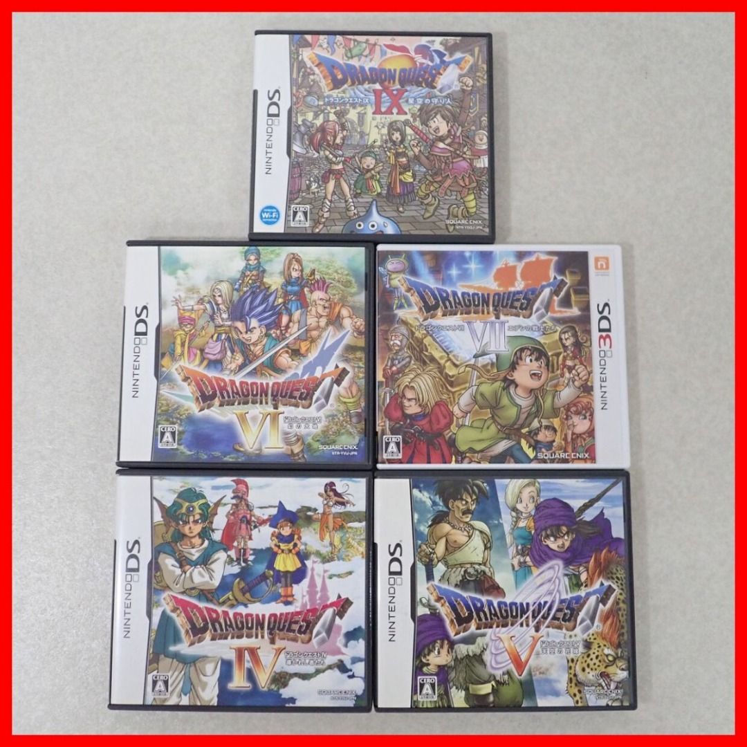 Nintendo DS 3DS Dragon Quest IV Chapters Of The Chosen Ones V The 
