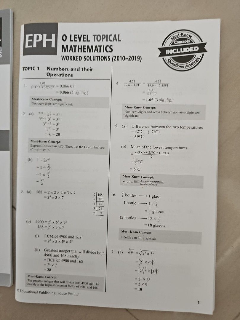 Ms Topical Math O Level Topical Mathematics Worked Solutions (2010-2019), Hobbies ...