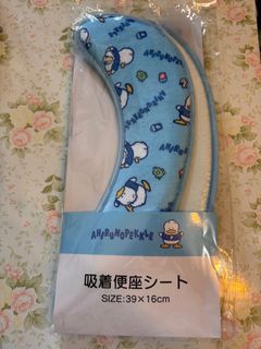 （分類：）位於 。 由 kerosandra 提交（商品編號 1376898409，圖片 1）。簡介： 。