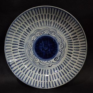 Piring antik kuno ching dinasti