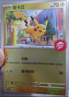 （分類：）位於 。 由 luxuryshop12 提交（商品編號 1376965733，圖片 1）。簡介： 。