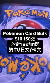 （分類：）位於 。 由 m1tzuyee 提交（商品編號 1376999249，圖片 1）。簡介： 。