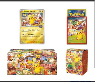 (Category: ) located in . Submitted by jacobite (Listing ID 1376002527, Image 1). Description: .