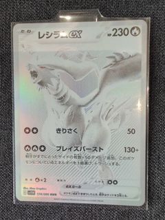 (Category: ) located in . Submitted by weemufc (Listing ID 1376823965, Image 1). Description: .
