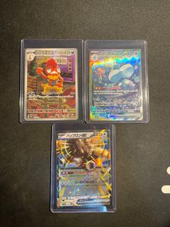 (Category: ) located in . Submitted by samsshi (Listing ID 1376847887, Image 1). Description: .
