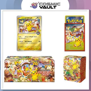 (Category: ) located in . Submitted by cosmic_vault (Listing ID 1376892581, Image 1). Description: .