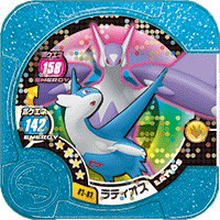 由 jeremylin0903 (刊登 ID 1377001493，圖片 1) 提交，位於 的 (類別：)，說明：。