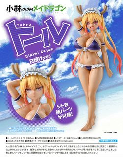 （分類：）位於 。 由 faithztoys 提交（商品編號 1376948070，圖片 1）。簡介： 。