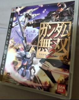 （分類：）位於 。 由 enquiry-oracles 提交（商品編號 1376937171，圖片 1）。簡介： 。