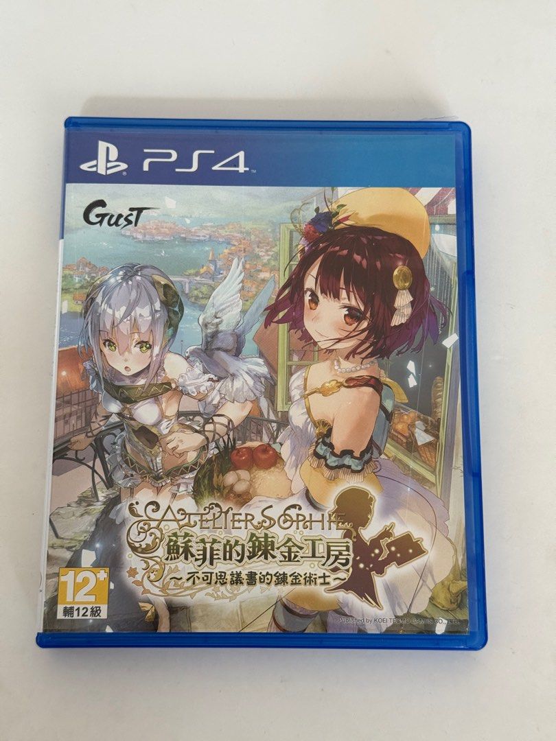 由 ocg861114 (刊登 ID 1377006808，圖片 1) 提交，位於 台南市 (Tainan) 的 PS4 蘇菲的鍊金工房 中文版 (類別：PlayStation)，說明：二手 盒裝完整 現貨 測試皆正常 價格不含運費 可看過賣場說明再下單～ 台南市可面交500。