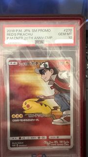 (Category: ) located in . Submitted by slabchus (Listing ID 1376982281, Image 1). Description: .