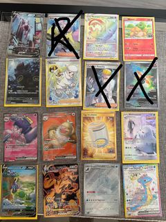 （分類：）位於 。 由 hkpoketcg 提交（商品編號 1373958981，圖片 1）。簡介： 。