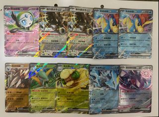 （分類：）位於 。 由 tackalwong 提交（商品編號 1376842026，圖片 1）。簡介： 。