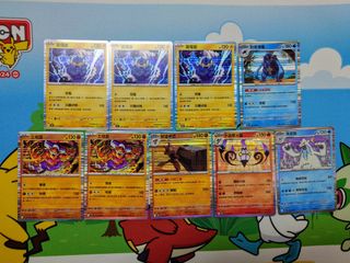 （分類：）位於 。 由 k.anzu 提交（商品編號 1376846958，圖片 1）。簡介： 。